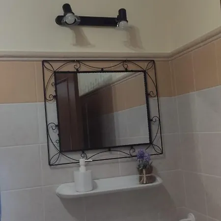 Holiday home Casa Corredera Cumbres Mayores